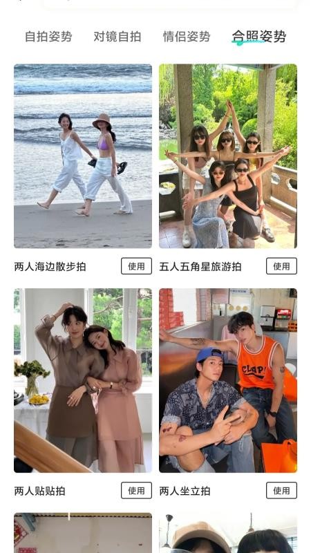 DZ复古相机最新版v1.0.1(1)
