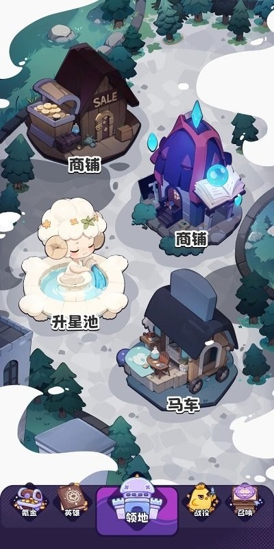 抽卡异世界游戏v0.17 2