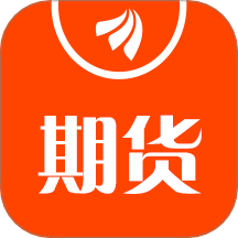 东方财富期货官网版