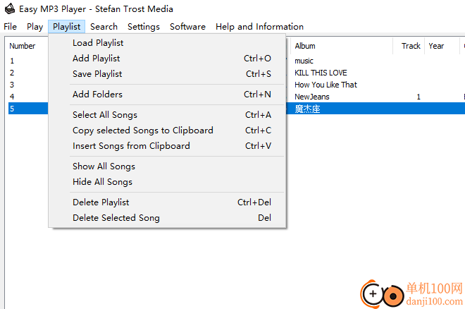 Easy MP3 Player(简单MP3播放器)