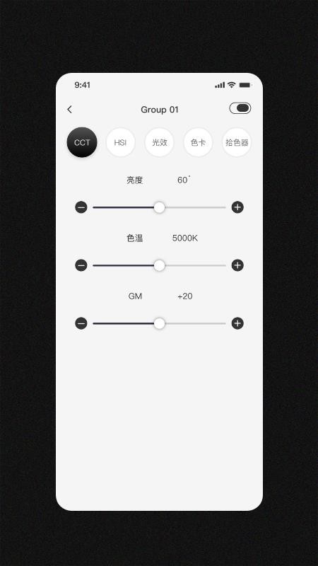 Zeniko手机版v1.0.7 5