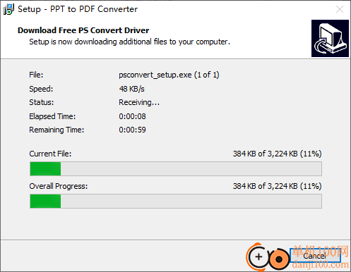 ppt to pdf converter(ppt转换PDF)