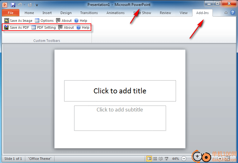 ppt to pdf converter(ppt转换PDF)