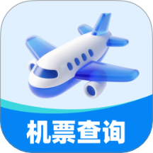 特价航班机票通手机版 v1.0.0