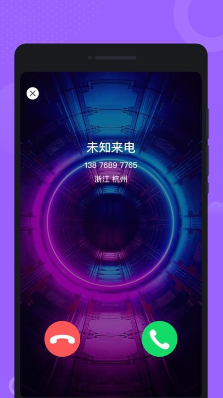 悦动铃声大全app最新版v1.0.0(3)