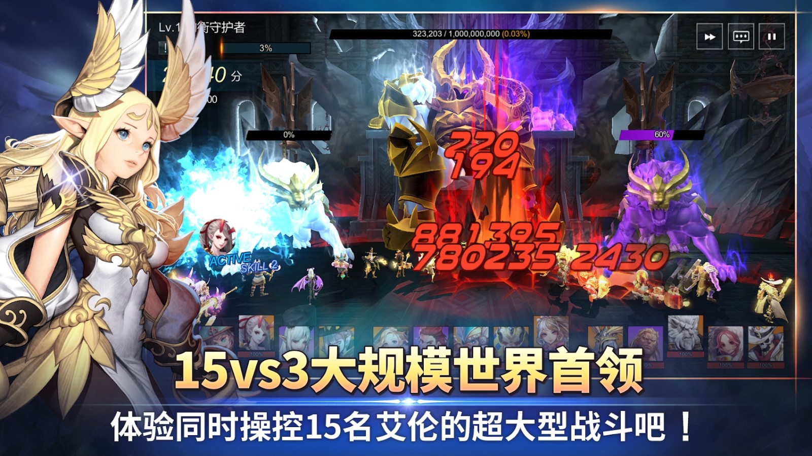 艾伦奇想游戏v2.11.18 3