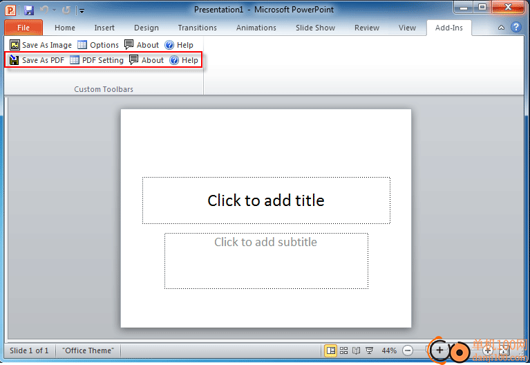 ppt to pdf converter(ppt转换PDF)