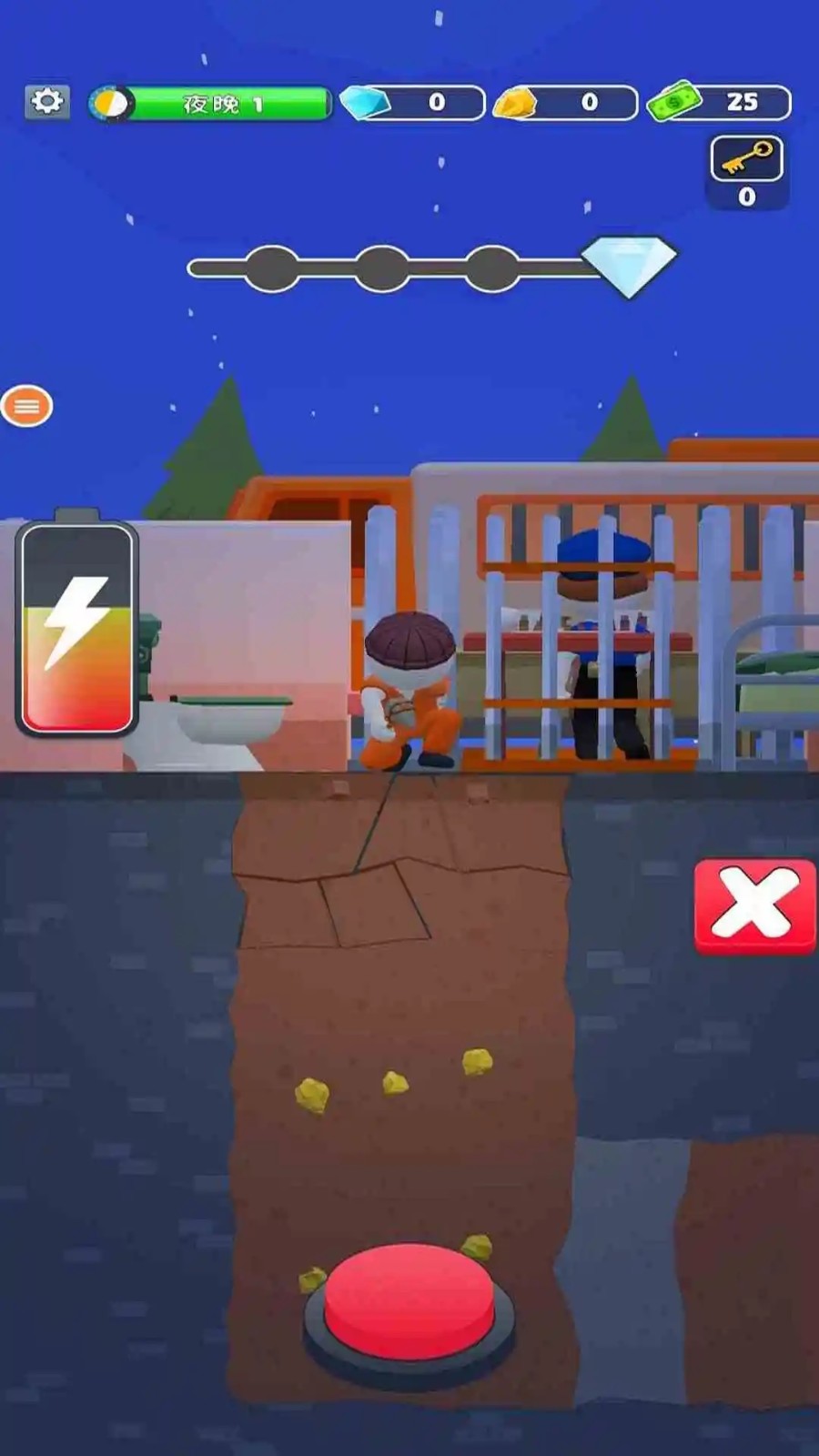 逃狱模拟器游戏v0.1.0 2