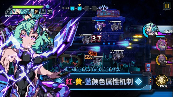 源代码删除游戏v1.2.16 4