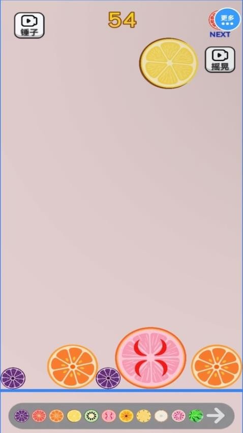 指尖合成大西瓜游戏v1.0.0 3