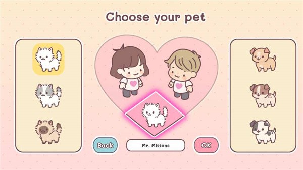 袖珍爱情游戏最新版(PocketLove)v2.16.1(2)