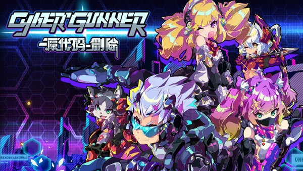 源代码删除游戏v1.2.16 3