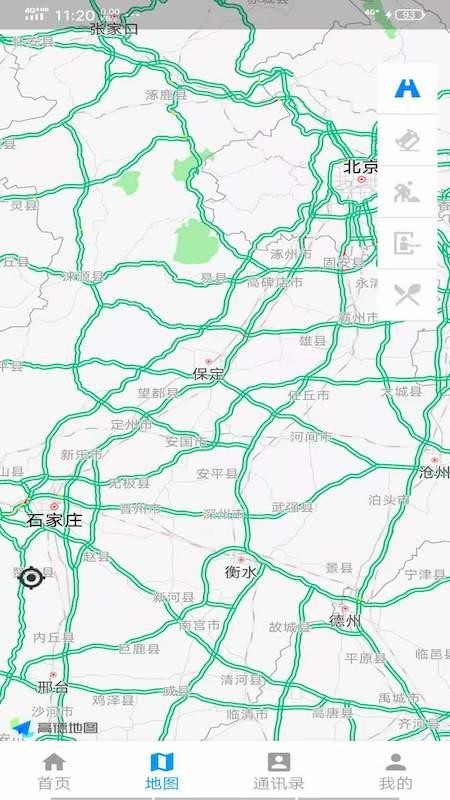京石高速v3.0.10(2)