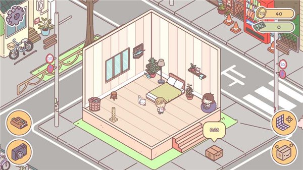 袖珍爱情游戏最新版(PocketLove)v2.16.1(1)