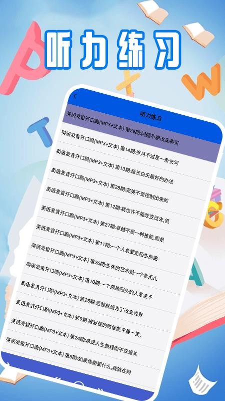 xthzpet官网版v1.4(1)