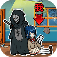 我就要躲猫猫游戏 v1.0.0
