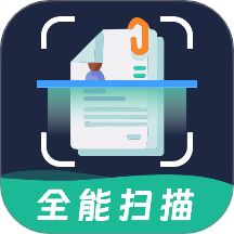 扫描iCounter拍照计数手机版 v3.4.5