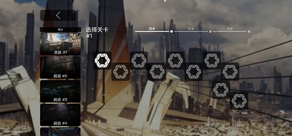 死亡地带游戏v1.0.0 2
