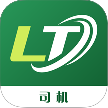 绿通司机官方版 v1.0.28