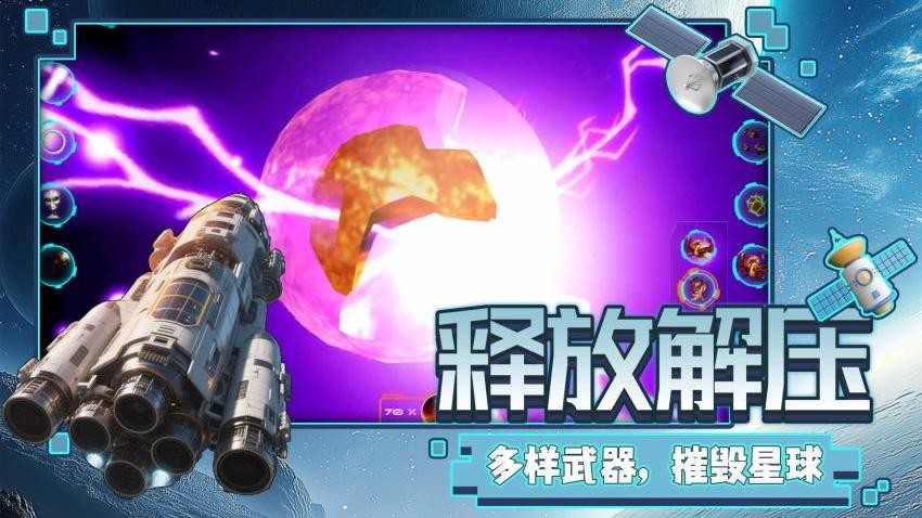 天际之镜游戏v2.0.1 3