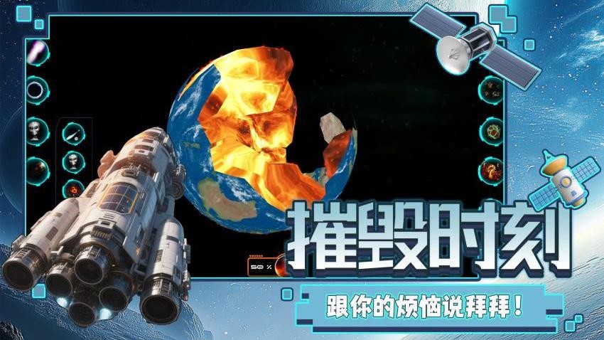 天际之镜游戏v2.0.1 4