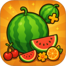 指尖合成大西瓜游戏 v1.0.0