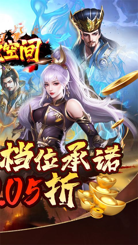 涂色空间游戏v1.0.0 2