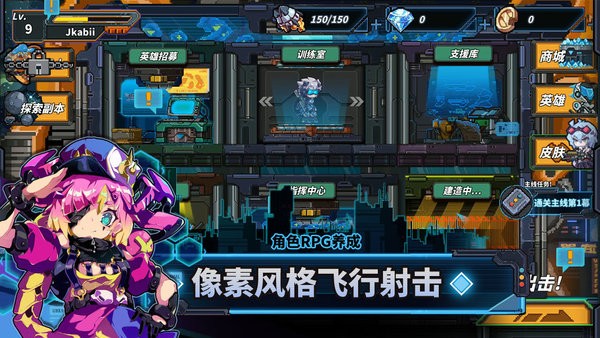 源代码删除游戏v1.2.16 2