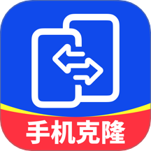 安卓搬家同步助手软件