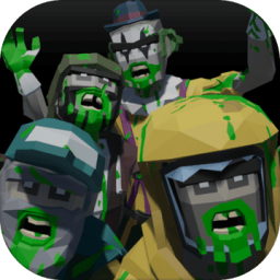 丧尸乐园游戏 v1.1