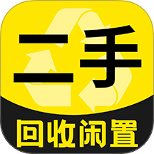 二手交易流通平台手机版 v1.0.6