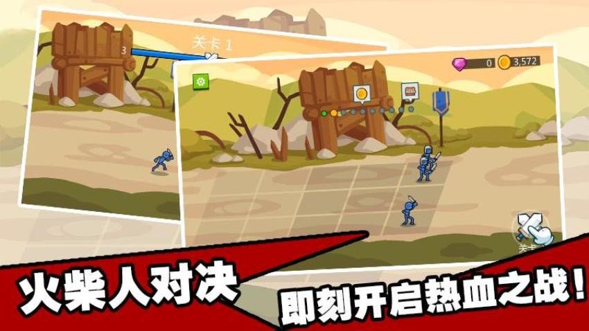 模拟战争梦工场v1.1.0 1