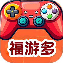 福游多最新版 v8.5.2
