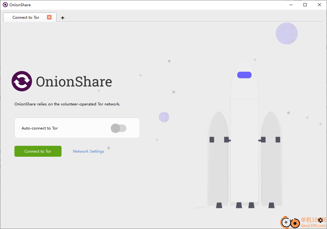 OnionShare(匿名共享工具)