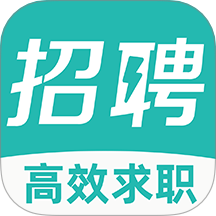 同城快聘最新版 v1.1.0