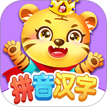 贝奇学拼音汉字最新版 v6.5