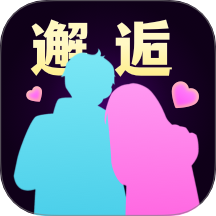 心跳邂逅最新版