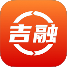 吉融app官方版