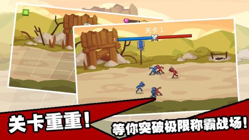 模拟战争梦工场v1.1.0 2