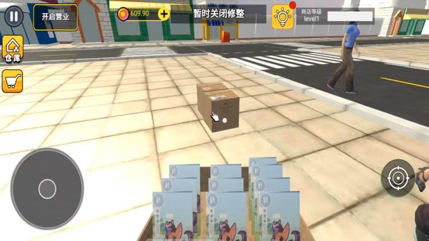 最强模拟人生手游v1.0.0 3