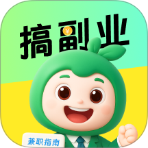 小白赚钱兼职手机版 v1.2.1
