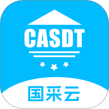 国采云官网版 v0.0.10