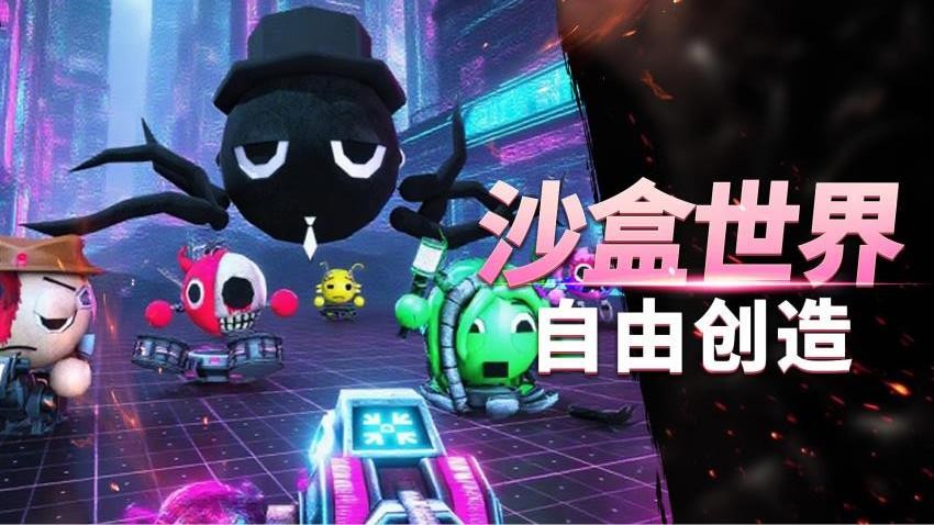 沙盒生存进化手游v1.0.0(2)