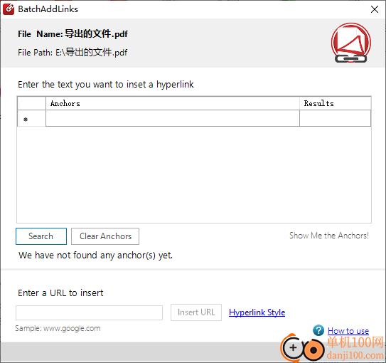 PDF Link Editor(pdf超链接修改工具)