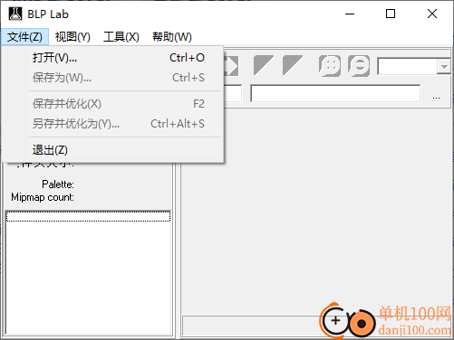 blp格式转换器(Blp lab)