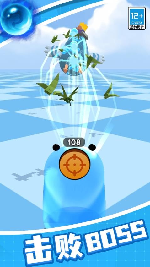 吞噬进化生存手游v1.0.0 3