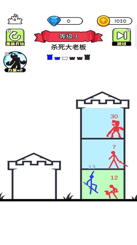 无敌勇士游戏