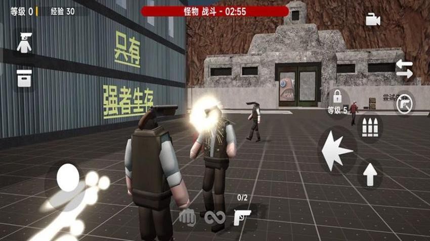 监控人大战马桶怪手游v187.1.1 3