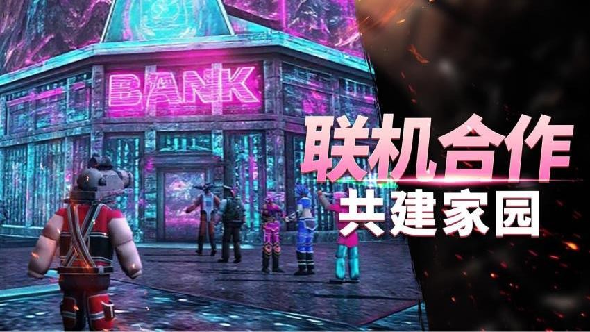 沙盒生存进化手游v1.0.0(5)
