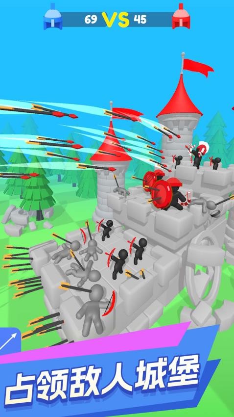 射不中算我输游戏v1.0.0 4